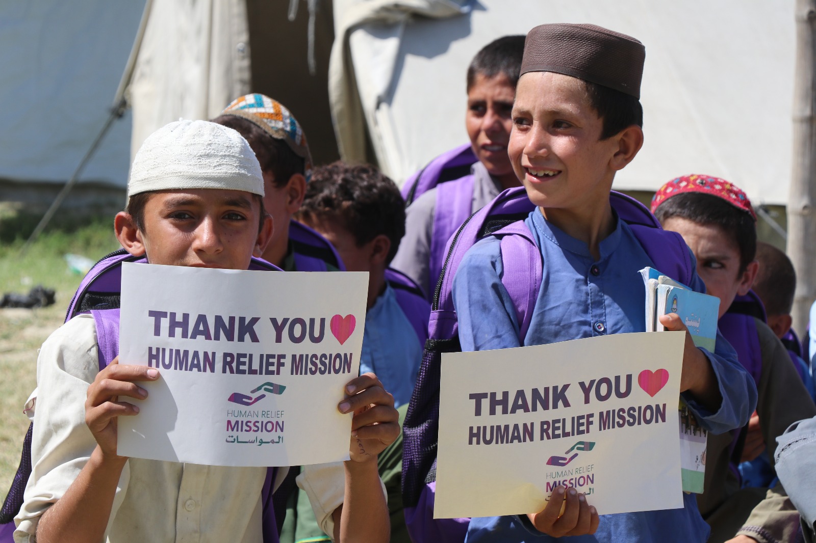 Afghanistan Appeal